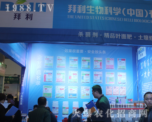 �������չ2017�ϲ�ֲ���p����(hu��)