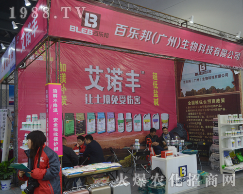 �٘�������¡�س�ϯ2017�Ї�(gu��)ֲ���p����(hu��)