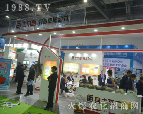 ��ľ��2017�ϲ�ֲ����(hu��)���̳ɽ��c(di��n)