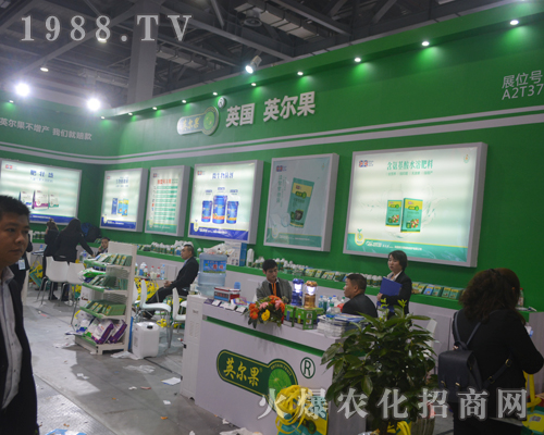 Ӣ��������2017�����ϲ�ֲ���p����