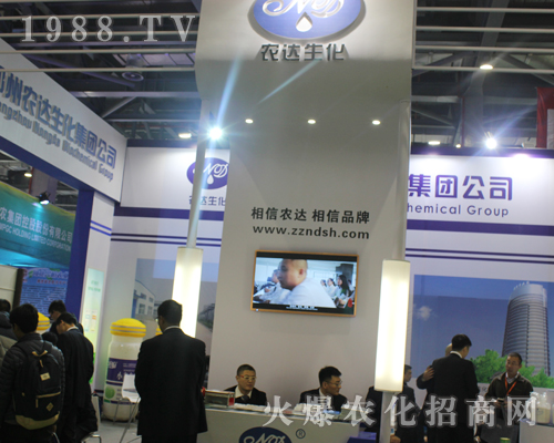 �r(n��ng)�_(d��)������2017ȫ��ֲ�����ϱ��F(xi��n)