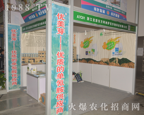 ���{�_��1