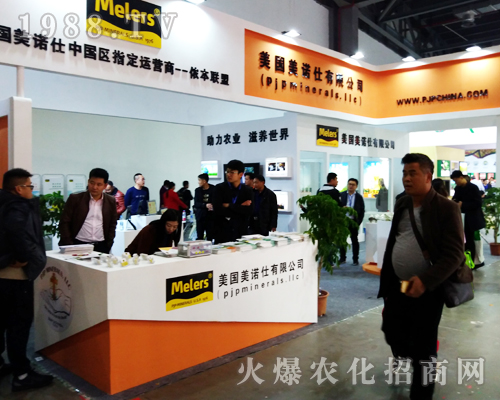 ����(gu��)���Z��¡�؅���2017�����ϲ�ֲ���p����(hu��)