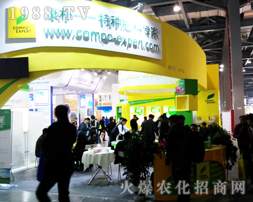 2017南昌植保雙交會(huì)上康樸大顯身手