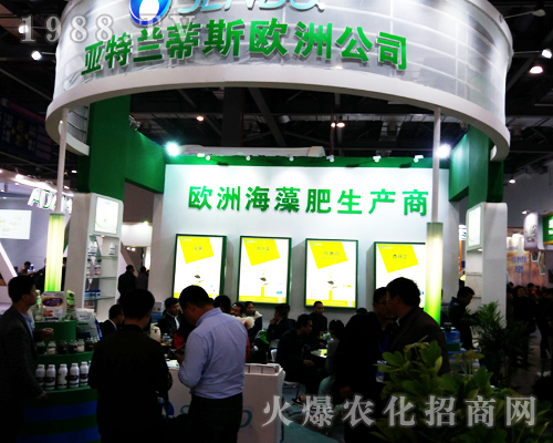 ��33���Ї�(gu��)ֲ���p����(hu��)�ρ����m�����̺���(b��o)