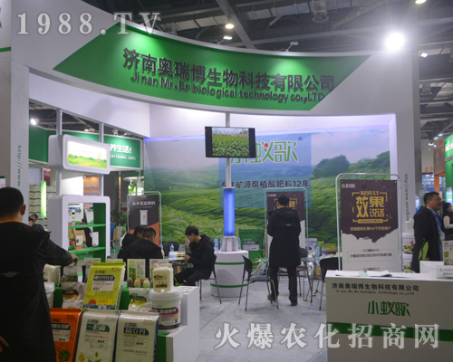 ���ϊW��������2017�ϲ�ȫ��ֲ����һ�Ź��