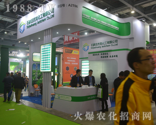 ʯ���f�ܿ˻�����2017�ϲ�ȫ��ֲ�����c��ͬ�н���