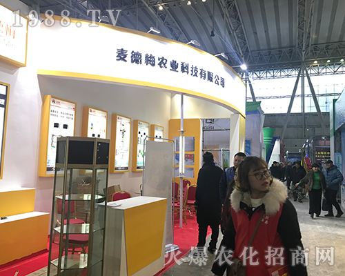 ����÷�r(n��ng)�I(y��)��2017������ֲ����(hu��)��������