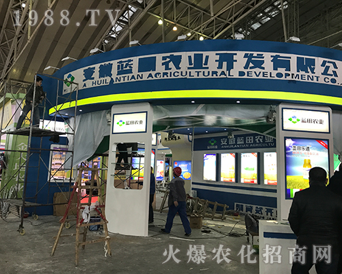 �����{(l��n)���r(n��ng)�I(y��)����2017�����Iֲ����(hu��)