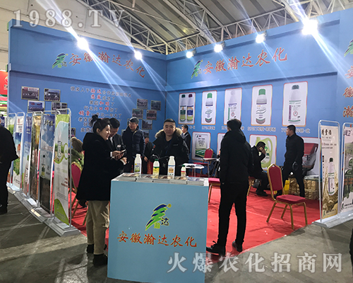 ������_�r����2017��32�ú�����ֲ�����L�����f