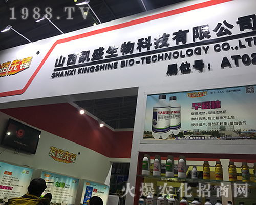 �Pʢ����Ƽ���2017������ֲ���p������