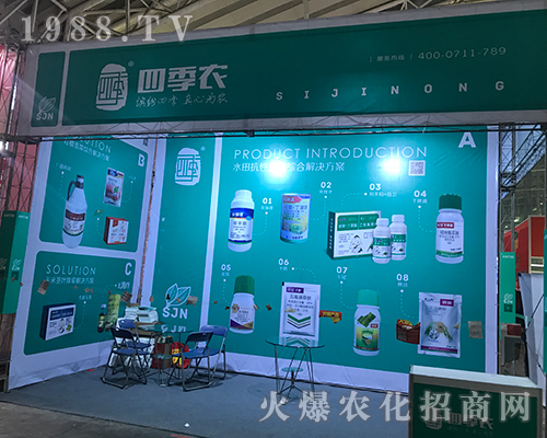 �ļ��r(n��ng)��2017�����������Iֲ������