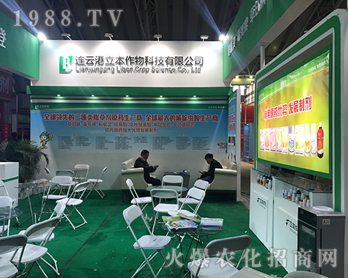 �B�Ƹ�������2017������ֲ�����Ͼ�������