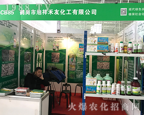 ��������ڵ�32�ù����Iֲ����(hu��)�ς�����A