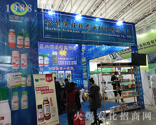 ��Ұ�r�I(y��)�Ƽ�