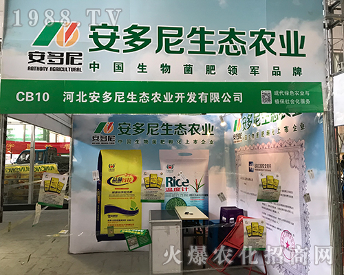 �ӱ����������M(j��n)��32�ú�����ֲ���p����