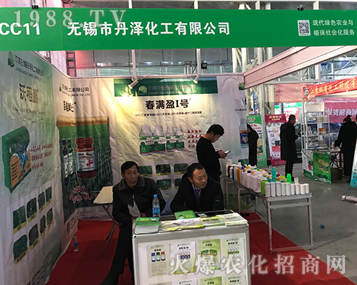 ��32�ù����Iֲ����(hu��)�ϵ��ɻ�����(qi��ng)��(sh��)����