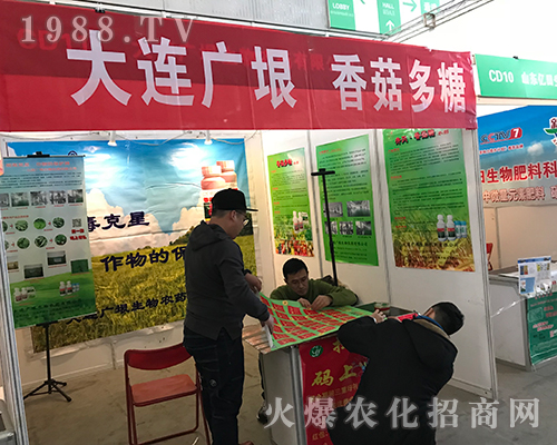 ���B�V��������32�ú�����ֲ���p����(hu��)