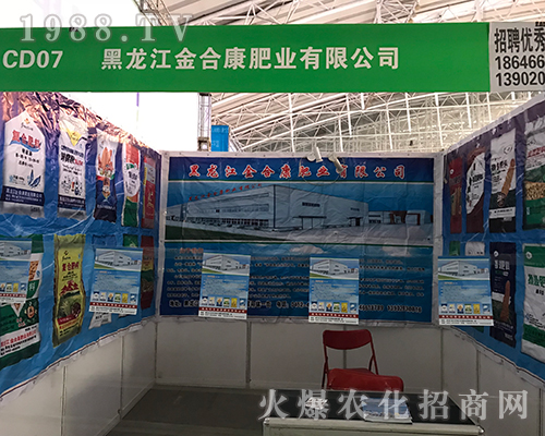 2017�����Iֲ������Ͽ��ʘI(y��)��(qi��ng)������