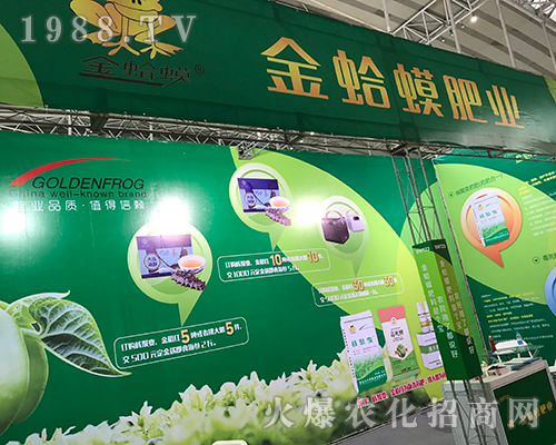 ����ʘI(y��)����2017��32�ú�����ֲ���p����(hu��)