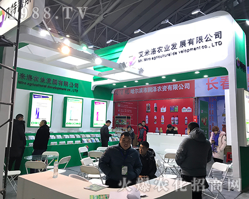 �������r(n��ng)�I(y��)���ݳ�����32�ù����Iֲ����