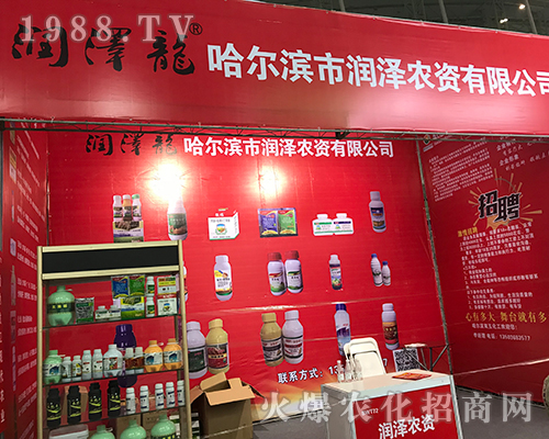 �����r(n��ng)�Y��2017������ֲ���������̳ɹ�