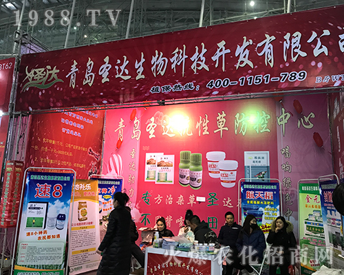 ���uʥ�_�ڵ�32�ù����Iֲ�����ɿ�ϲ��