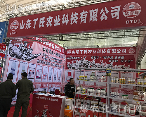 ɽ�|�����r(n��ng)�I(y��)��2017�����������Iֲ�����ϴ�@ȫ��