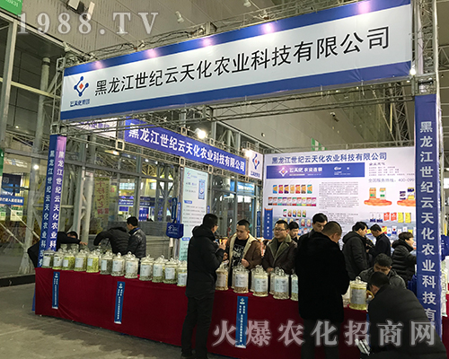 �����I���o���컯�r�I(y��)�ڵ�32�ú�����ֲ���p����¡������