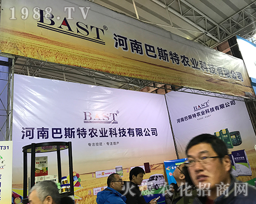 ���ϰ�˹���r�I(y��)�d�߲��҅���2017������ֲ����