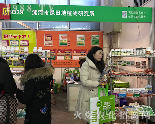 �G���ֲ���о�������2017�����Iֲ����