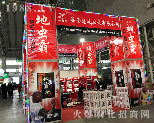 ��(j��)�Ϲ����r(n��ng)����2017������ֲ����(hu��)�ϴ�չȭ�_