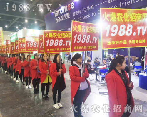     ���r(n��ng)���W(w��ng)����2017��ԭ���ϕ�(hu��)���F(xi��n)��(ch��ng)���ӻ�