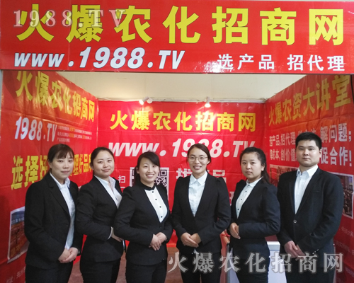 �y��2017��ԭ�����p����(hu��)��1988.TV�ٳ�����