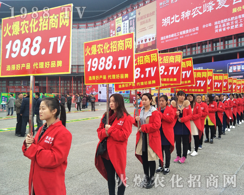 ���r(n��ng)�����̾W(w��ng)�c����s2017��ԭ���ϕ�(hu��)��