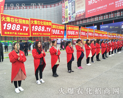 ���r(n��ng)���W(w��ng)�y��2017���ݷ��ϕ�(hu��)��������(zh��n)��