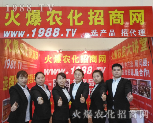     ��14����ԭ���ϕ�(hu��)�_Ļ�����r(n��ng)���W(w��ng)�𱬁��u��