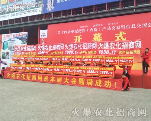     2017����ԭ���ϕ������r(n��ng)�����̾W(w��ng)ȫ���Ը���