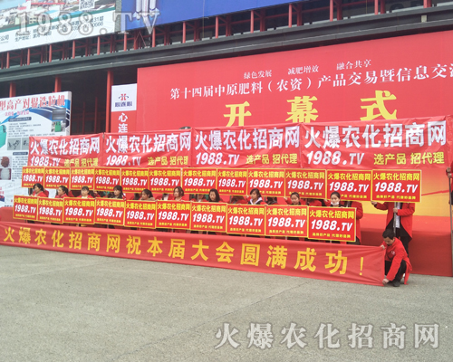 2017��14����ԭ���ϕ�(hu��)�������r(n��ng)����(zh��n)ʿ��������(zh��n)��ȫ���Ը�������