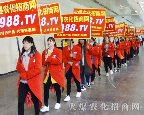     ���r(n��ng)���W(w��ng)��2017������ԭ���ϕ�(hu��)��������