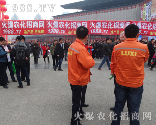     2017���ݷ��ϕ�(hu��)��1988.TV�ٴγɞ�ȫ��(ch��ng)���c(di��n)��