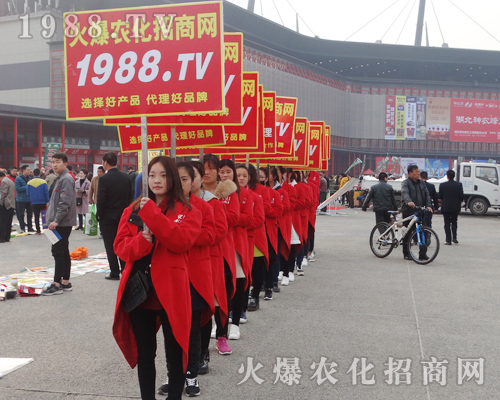     2017����ԭ���ϕ�(hu��)1988.TV��(zh��n)ʿ�]������ˮ��