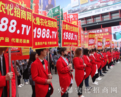     2017河南中原肥料會火爆農(nóng)化網(wǎng)人盡顯風(fēng)姿！
