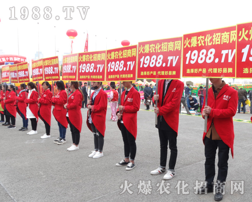     ��14����ԭ���ϕ����r�����̾W�𱬁��u