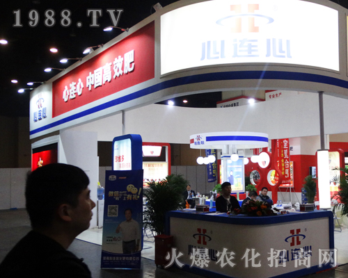 ���B���Ї�(gu��)��Ч��¡�؅�չ2017����Ϸ����p����(hu��)��