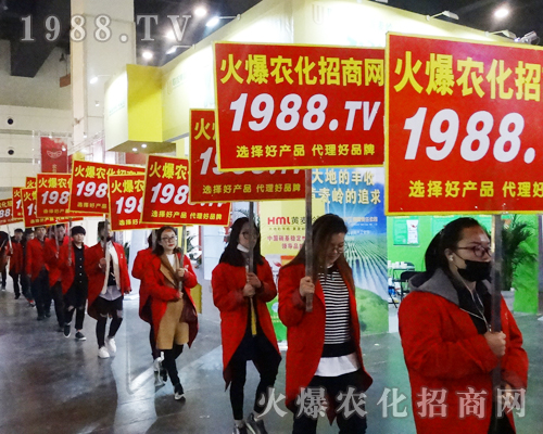     ���r(n��ng)�����̾W(w��ng)ʢ�b����2017��ԭ�����p������