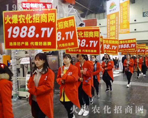     ��2017����ԭ���ϕ�(hu��)�ϣ�1988.TV�M�@�L(f��ng)����