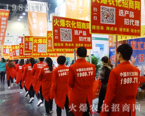     2017����ԭ���ϕ�����1988.TVչʾ�Լ������_��