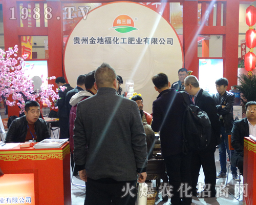 �F�ݽ�ظ������ʘI(y��)����؟(z��)�ι�˾��2017���ݷ��ϕ��`�Ź��