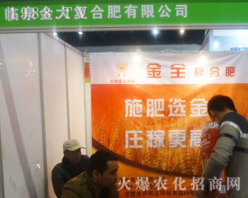 �RȪ����(f��)�Ϸ���2017������ԭ���ϕ�(hu��)��������